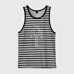 Мужская майка Kraftwerk - Robot