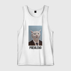 Майка мужская хлопок Приемлемо - кот мем в живописи, цвет: белый