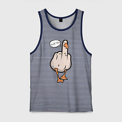 Майка мужская хлопок Duck you - фак ю, цвет: синяя тельняшка