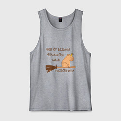 Мужская майка Мем капибара на метле: фея и ведьма