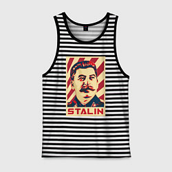 Майка мужская хлопок Stalin face, цвет: черная тельняшка