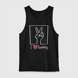 Мужская майка I love bunny