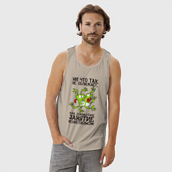 Майка мужская хлопок Занятие идиотизмом, цвет: миндальный — фото 2