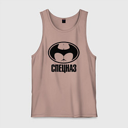 Майка мужская хлопок Спецназ секс-миссия, цвет: пыльно-розовый