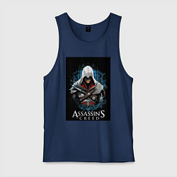 Мужская майка Assassins creed белый костюм