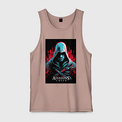 Майка мужская хлопок Assassins creed классика, цвет: пыльно-розовый