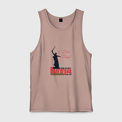 Мужская майка Волгоград с Днем Победы