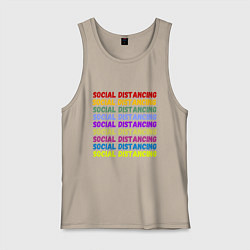 Майка мужская хлопок Social distancing - социальная дистанция, цвет: миндальный