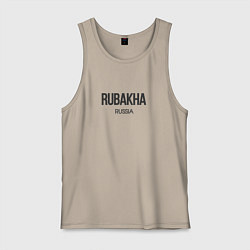 Майка мужская хлопок Rubakha, цвет: миндальный