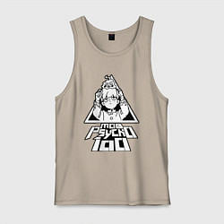 Майка мужская хлопок Моб Психо Шигэо Кагэяма, цвет: миндальный