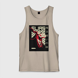 Мужская майка Невеста чародея Элиас