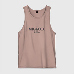 Майка мужская хлопок Миг29 самолёт, цвет: пыльно-розовый