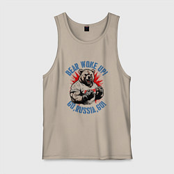 Майка мужская хлопок Медведь проснулся, цвет: миндальный