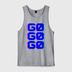 Майка мужская хлопок Надпись синего цвета go go go, цвет: меланж