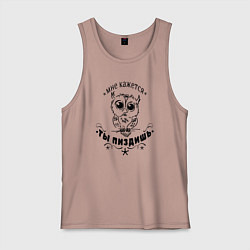 Мужская майка Сова - прикольная надпись