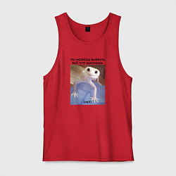 Майка мужская хлопок Можешь выбрать себе всё что захочешь - нет, цвет: красный