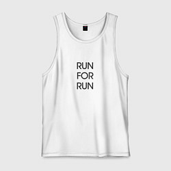 Мужская майка Run for run