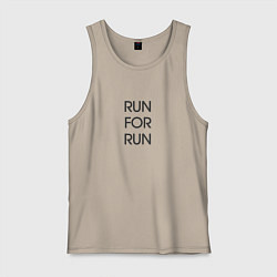 Мужская майка Run for run