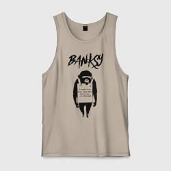 Мужская майка Обезьяна граффити уличное искусство Banksy