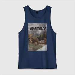 Мужская майка Anatoly - свежесть гор - Анатолий