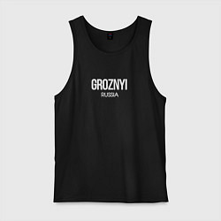 Мужская майка Грозный город чечня groznyi