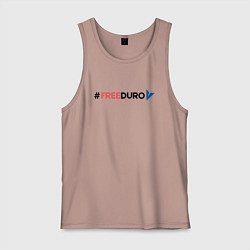 Мужская майка Свободу павлу дурову и телеге