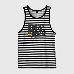 Майка мужская хлопок Корни рок регги, цвет: черная тельняшка