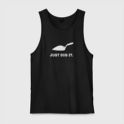 Мужская майка Just dig it