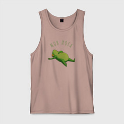 Майка мужская хлопок Лягушка йога, цвет: пыльно-розовый