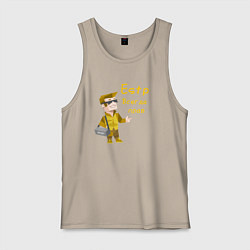 Мужская майка Estp всегда прав