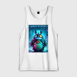 Мужская майка Cyber Totoro - halloween fantasy