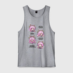 Майка мужская хлопок Фу Сюань фразы, цвет: меланж