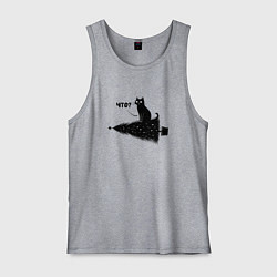 Майка мужская хлопок Котик уронил елку, цвет: меланж