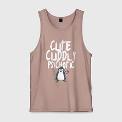 Майка мужская хлопок Милый симпатичный психопат, цвет: пыльно-розовый