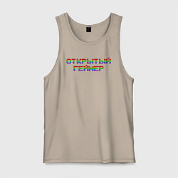 Мужская майка Открытый геймер лого