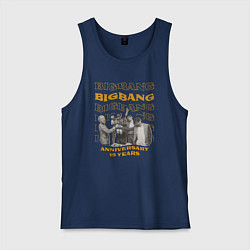 Майка мужская хлопок Big bang 15 лет, цвет: тёмно-синий
