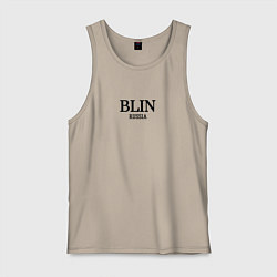 Майка мужская хлопок Blin, цвет: миндальный