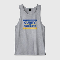 Майка мужская хлопок Карри в президенты, цвет: меланж