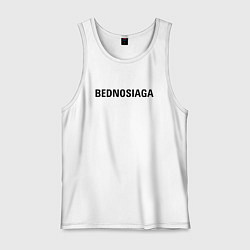 Майка мужская хлопок Bednosiaga white, цвет: белый