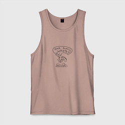 Мужская майка Твой кролик написал