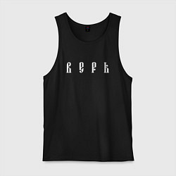 Мужская майка Верь