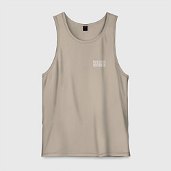 Майка мужская хлопок Моя земля - мои правила, цвет: миндальный