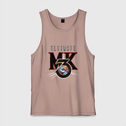 Майка мужская хлопок Ultimate mortal kombat - logo, цвет: пыльно-розовый