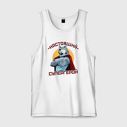 Мужская майка Настоящий супергерой волк