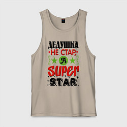 Мужская майка Дед - superstar