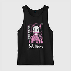 Мужская майка Клинок рассекающий демонов - Незуко