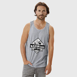 Майка мужская хлопок Банные войска, цвет: меланж — фото 2