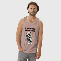 Майка мужская хлопок Не бездельничаю, цвет: пыльно-розовый — фото 2