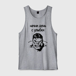 Мужская майка Начни день с улыбки халк