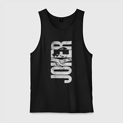 Майка мужская хлопок Джокер графити, цвет: черный